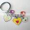 Newest design gifts, beautiful keyring ,sound heart keychains