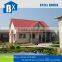 Steel Prefab Houses flexiable design steel building