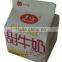 Gable Top Carton for Pasteurization Milk and Beverage