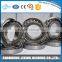 580/572 bearing, inch taper roller bearing.