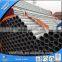Authorized galvanized pipe diameter from China