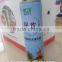 Good quality PU foam cleaning agent/professional detergent