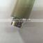 SCX8123 UPPER ROLLER
