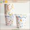 Disposable paper coffee cups for christmas decorative