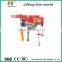 20 M Wire Rope Electric Hoist 600 kg Mini Electric Hoist