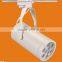 CE and Rohs approved shoot design 12w led track rail lights