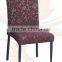 High quality bottom price 2015 antique hotel chair