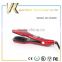2016 Best Gift New Developed LCD Display Electric Steam Hair Straightener Brush Steam Hair Straightener