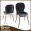2016 New Design Plastic Chair with Wood Legs