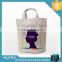 Top quality hot selling animal shopping bag
