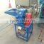 corn grinder wheat flour making machine rice flour mill machine