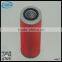 8-94360418-0 Car oil filter with high grade material for auto parts