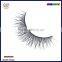 New trends 3D premium mink lashes,5106 custom lashes packaging mink lashes