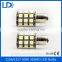 Hot Selling Factory Wholesale Car Light 5050 36leds White Color Car Led Bulb 1156