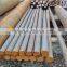 round steel mould bar JIS M35/high speed round steel bar