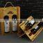 2 bottle wine box,multy-purpose wooden wine box,750ml bottle wine box