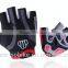 high quality full finger cycling gloves