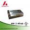 12v 12.5A 150watt ac dc smps led driver