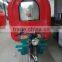 YS-ET230 Tricycle Electric Mobile Kitchen