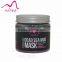 Black Magic Dead Sea Facial Mud Mask