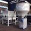 Best Quality Good Performance Dry Mortar Mixing Plant