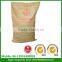98% purity msg product best price for flavoring