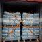 white portland cement price per kg