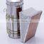 galvanized/stainless steel leather large size manual bee honey smokers