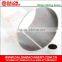 sf bushing
