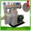 Ring die pellet size 2-12mm cattle feed making machine price