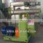 Large capacity animal feed production line