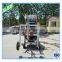 Water saving yield increasing farm sprinkler irrigation machine