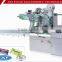 top quality wet napkin making machine wet napkin maker large output napkins producer