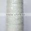 POLYPROPYLENE TWINE