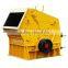 Henan Beihai Mortar Sparying Pump