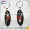 Plastic epoxy rfid tag | RFID NFC key tag | plastic rfid door access key fob