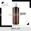 China Supplier plastic clear pet bottles made in china 50ML