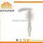 PP Plastic nose pump lotion pump