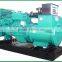 diesel generator set powered by cummins engine
