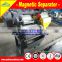 Mining equipment drum electromagnet separator machine for ilmenite and heavy minerals sand