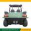 XBH 6x6-1 Economic All Terrain vehicle anfibio 6 wheels 600cc Gasoline amphibious vehicle ATV