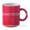coloured mug with white inside part 300ml