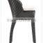 Elegant rattan outdoor wicker garden chair