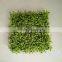 SJ11301207 UV PROTECTION PLASTIC GRASS MAT