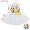 Fairy Princess Sleeveless White Tulle Flower Girl Party Dresses