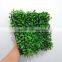 GNW BOX025 China factory indoor outdoor decoration artificial plant boxwood mat