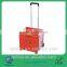 2017 plastic raw material for cart