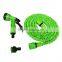 all kinds of 7 patterns plastic garden hose water gun
