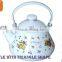 1.2L 1.5L 2L promotion in paraguay and egypt enamel kettle