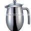 2016 good quality stainless steel French Press